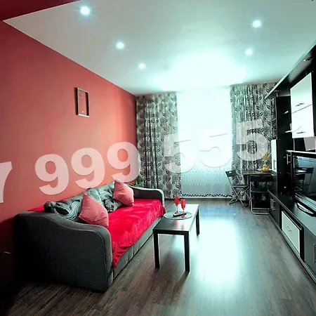 Acm Apartment *