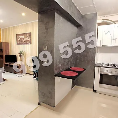 Apartment Acm *
